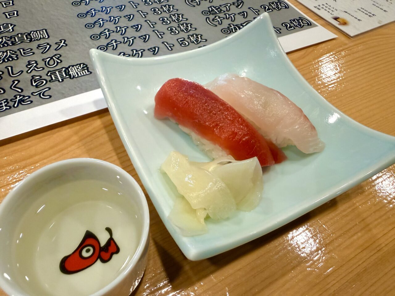 2026日本酒弾丸ツアー3