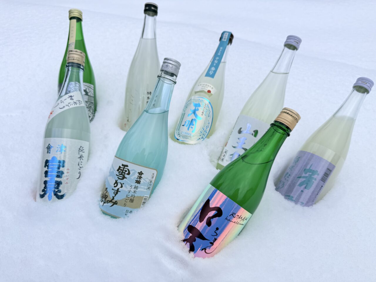 2026年推し酒2