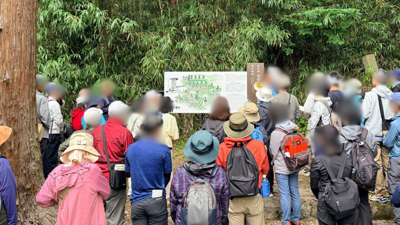 2026年院内御廟散策会4