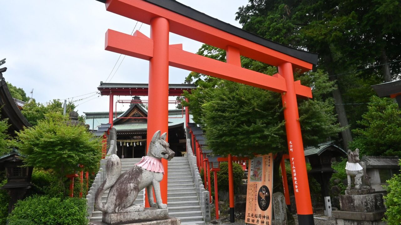 2026会津お日市3