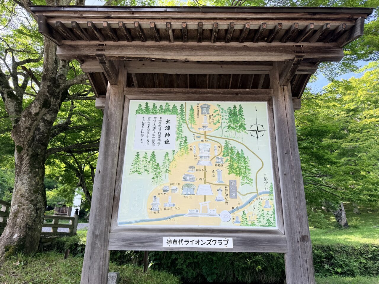 2026年土津神社夏詣11