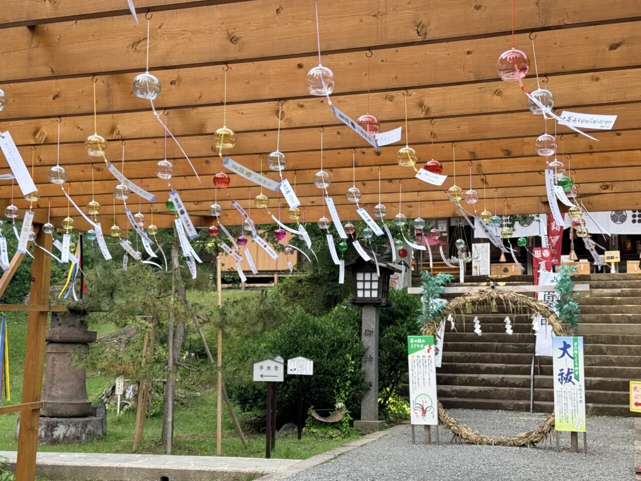 2026年土津神社夏詣4