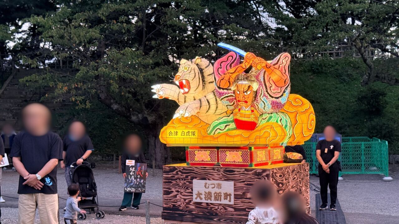 2026年提灯行列6