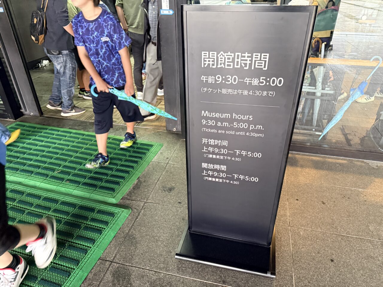 2026大恐竜展4