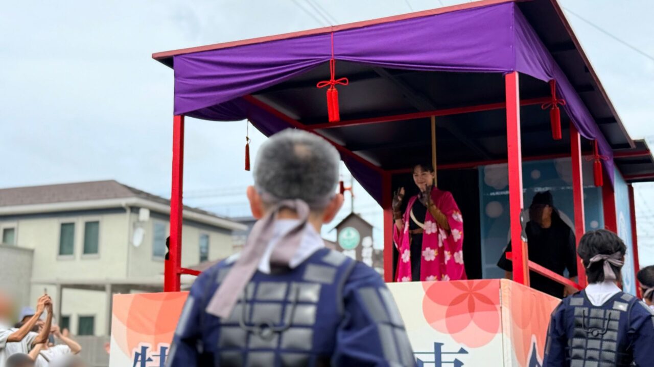 2026年藩校行列1