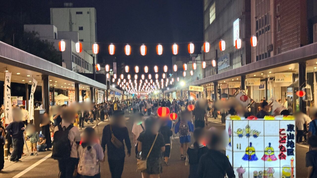 2026年提灯行列2