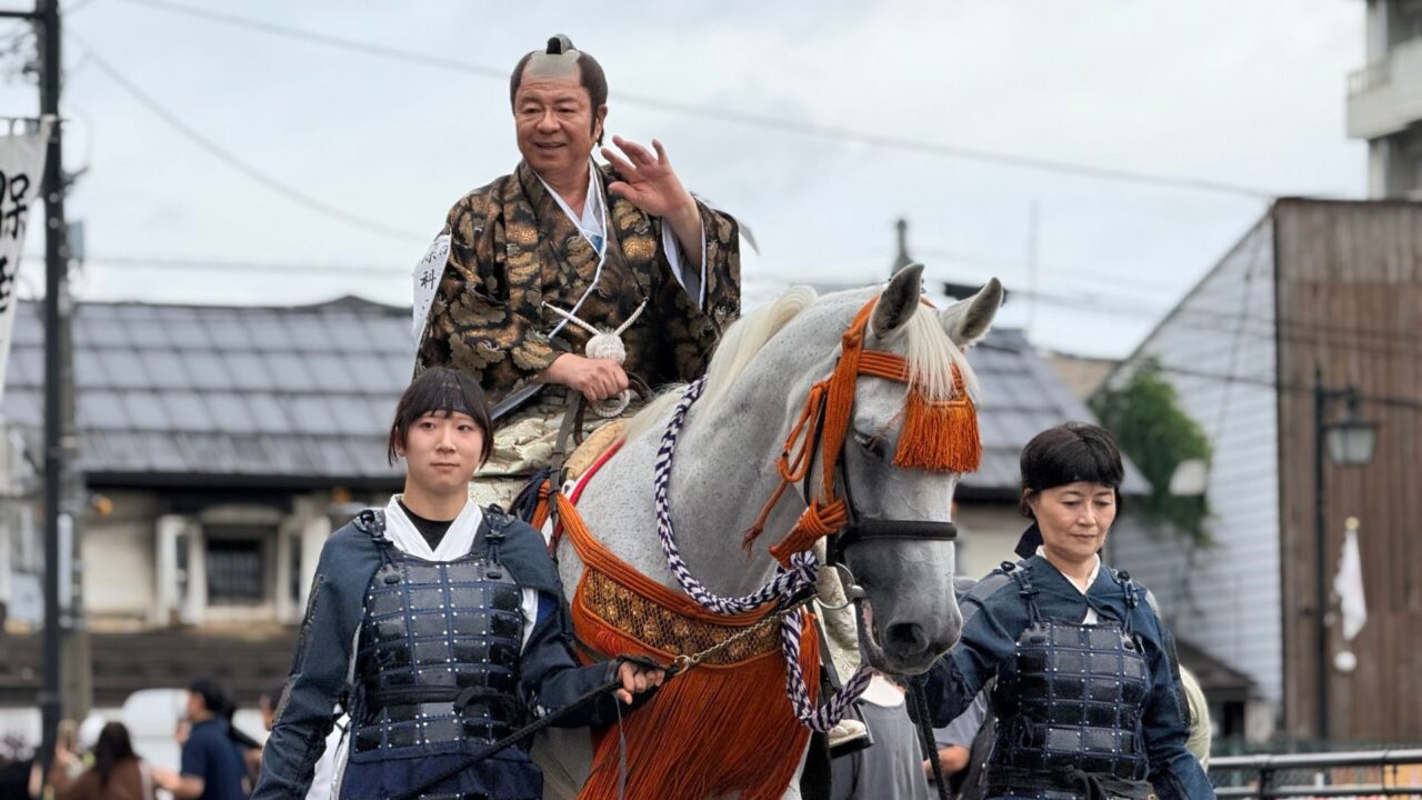 2026年藩校行列6